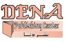 Dena Publishing