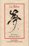  Le Rêve 